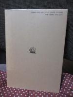 メルヴィルの語り手たち