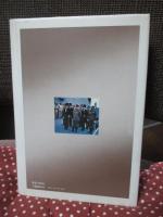 忘れたことと忘れさせられたこと