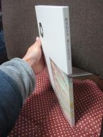 町を伝える、暮らしを伝える： こうたの歴史と幸田町７０年のあゆみ <幸田町 町村合併７０周年記念>