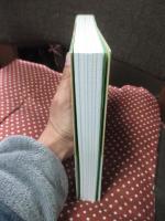 近くて遠いこの身体