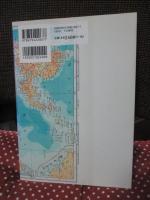 戦争と外邦図: 地図で読むフィリピンの戦い