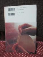 おいしいコーヒーをいれるために