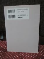 コーヒーおいしさの方程式