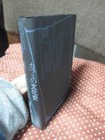 カフェの文化史：ボヘミアンの系譜 スウィフトからボブ・ディランまで