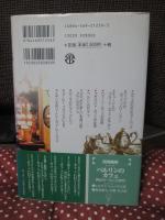 ヨーロッパのカフェ文化