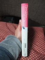 コーヒーハンター : 幻のブルボン・ポワントゥ復活