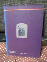 おいしい珈琲をいかがですか