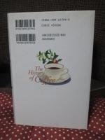 コーヒーの歴史