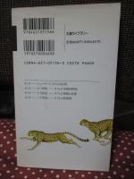 カフェ : ユニークな文化の場所