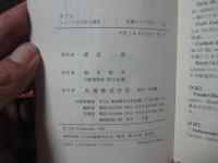 カフェ : ユニークな文化の場所