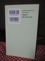 コーヒーの処方箋