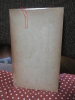 野球難問解答集