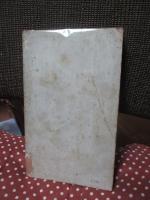 プロ野球22シーズンとトラブルの歴史