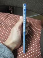 プロ野球選手写真名鑑 ’86