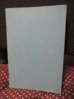 柴橋八郎のスポーツ人ずうむあっぷ