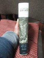 ルテーチア : フランスの政治、芸術および国民生活についての報告
