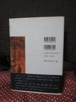 ルテーチア : フランスの政治、芸術および国民生活についての報告