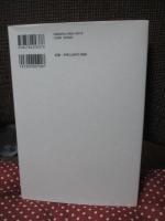 比較詩学と文化の翻訳