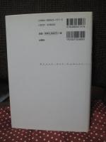 芸術創造拠点と自治体文化政策 : 京都芸術センターの試み