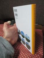 3.11キヲクのキロク、そしてイマ。 2021