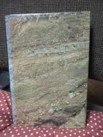 「岩宿」の発見 : 幻の旧石器を求めて