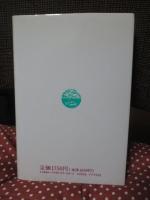 自由時間新時代 : 生活小国からの脱出法