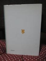 危機における人間と学問 : マージナル・マンの理論とウェーバー像の変貌