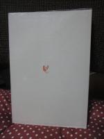 孤独と愛と社会