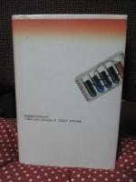 インスリンの発見