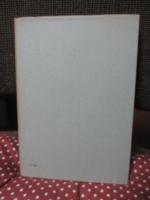 騒音とアトム化の世界