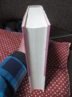 ささやかながら、徳について