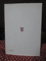 実存主義克服の問題 : 新しい被護性