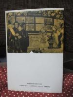 ナチズムの記憶 : 日常生活からみた第三帝国