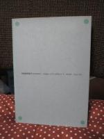 思索と生涯を語る