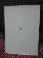 歴史家の使命 : 歴史,その芸術と科学