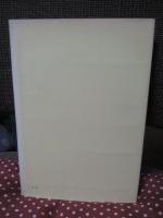 ブルクハルトとヨーロッパ像