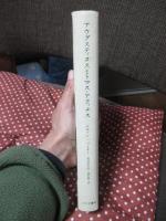 アウグスティヌスとトマス・マクィナス