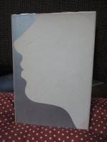 人間存在の倫理