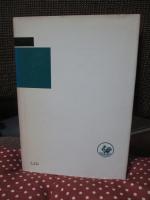 キリスト教との対話