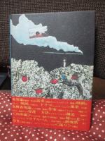 見たい映画のことだけを