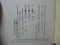 見たい映画のことだけを