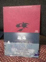 映画美術の情念