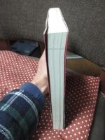 映画美術の情念