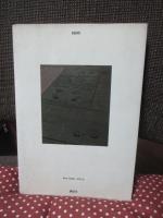 シネマッド・ティーパーティ