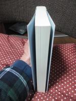 新時代の社会哲学 : 近代的パラダイムの転換