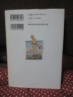 庭仕事の愉しみ