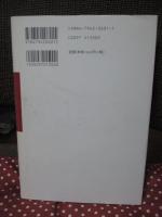 人は成熟するにつれて若くなる