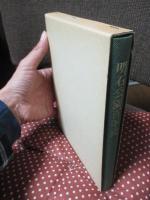 明石公園百年史