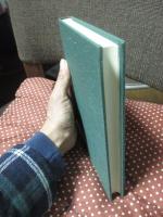 明石公園百年史