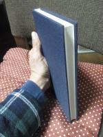 斑鳩寺と峰相記